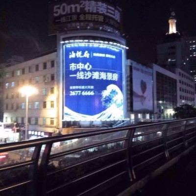 光能超节能户外大型广告牌照明投光灯