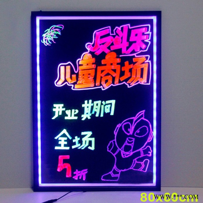 索彩QB-WK8060手写荧光板 led发光留言板广告牌图3