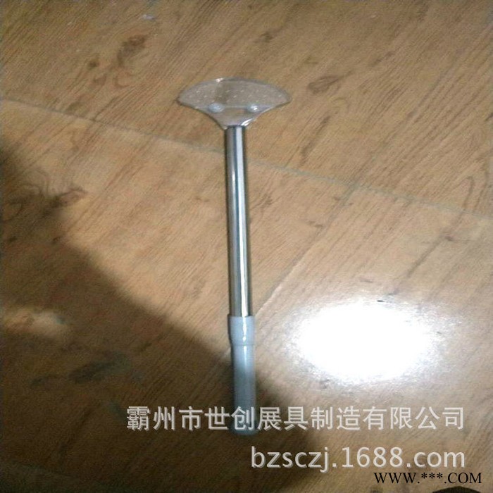 可伸缩 不锈钢杆 手举牌 广告牌 接机牌 透明扇形不锈钢图2