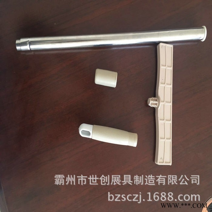 可伸缩 不锈钢杆 手举牌 广告牌 接机牌 透明扇形不锈钢