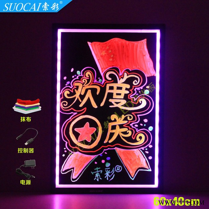 索彩6040LED荧光板 /电子发光黑板直销/POP广告牌图4