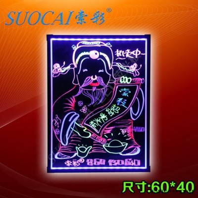 索彩6040LED荧光板 /电子发光黑板直销/POP广告牌