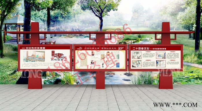 湖北省宣传栏 湖北恩施亿龙定制 古艺宣传栏 恩施生产批发广告牌图6