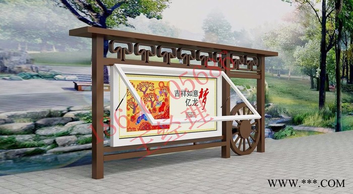 湖北省宣传栏 湖北恩施亿龙定制 古艺宣传栏 恩施生产批发广告牌图2