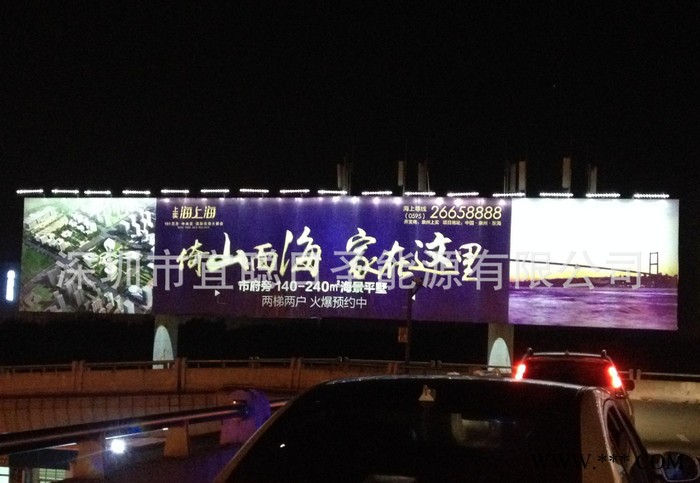 直销 单立柱广告牌制作 支架  广告塔 宜聪日圣 低价