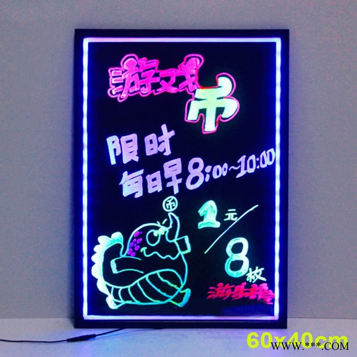 索彩手写电子LED荧光板地摊广告牌门店夜市商场发光招牌吸引客流彩色广告板6040图3