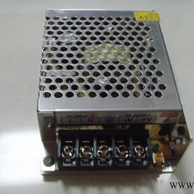 【优惠】广告牌用LED开关电源稳压12V 6.6A 80W品
