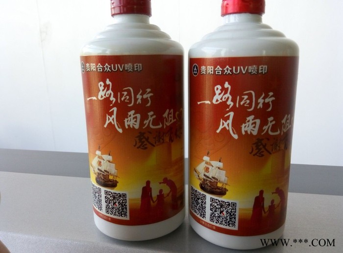 深广联KC-4080UV酒瓶打印机，手机壳制作，广告牌制作，电视石材背景墙，高效益，高精度，购机就送万元大礼包**图5