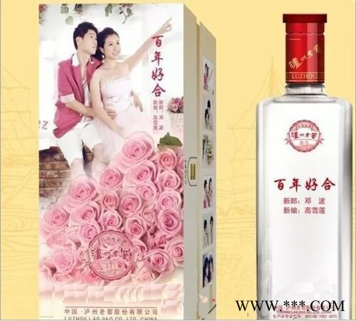 深广联KC-4080UV酒瓶打印机，手机壳制作，广告牌制作，电视石材背景墙，高效益，高精度，购机就送万元大礼包**图2