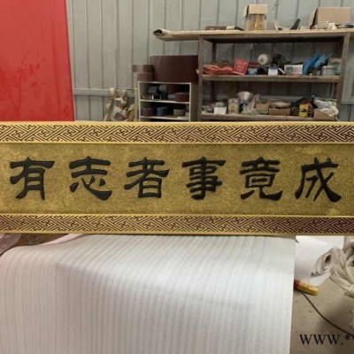 瑞秋木艺实木LED电子广告牌发光字牌匾定做户外木头木板刻字定制仿古门匾