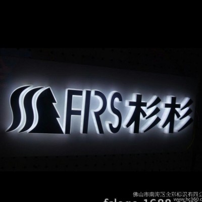迷你发光字批量**LED迷你发光字广告牌 亚克力通体发光