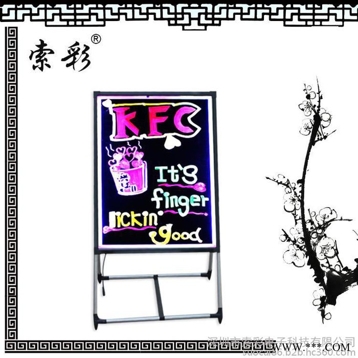深圳60*40户外炫彩手写广告牌  外贸出口荧光写字板图2