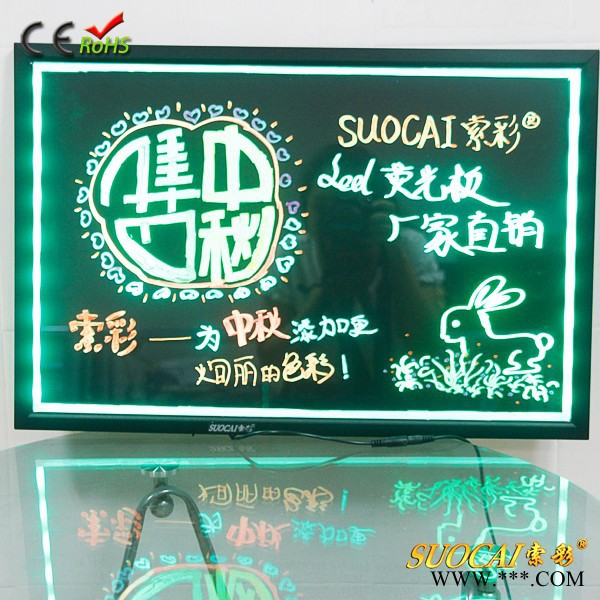 深圳60*40户外炫彩手写广告牌  外贸出口荧光写字板图3
