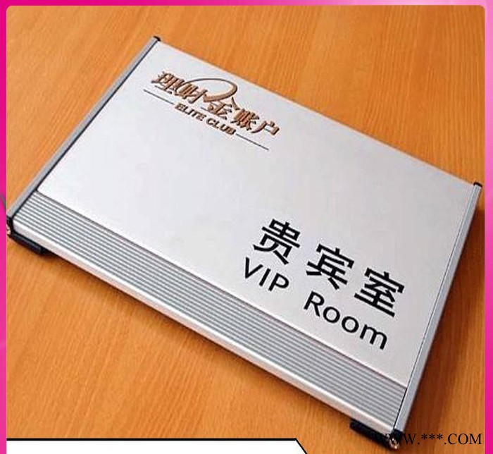 深圳汉拓数码亚克力标牌标识打印机PVC广告牌UV平板打印机
