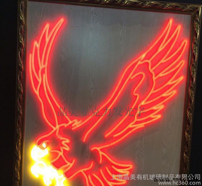 专业承接 高光源 环保有机玻璃亚克力灯箱发光字 广告牌头图2