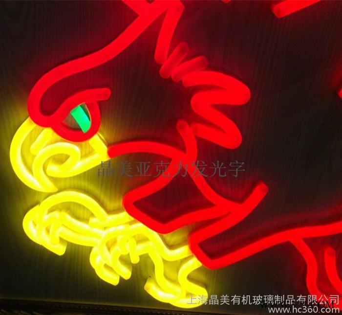 专业承接 高光源 环保有机玻璃亚克力灯箱发光字 广告牌头图3