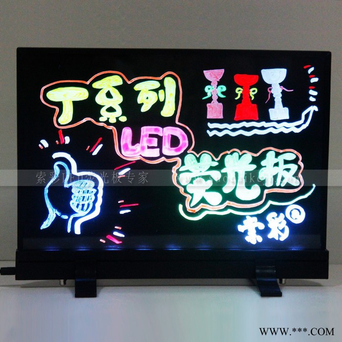 索彩led手写荧光板 发光广告牌 电子手写发光宣传板 发光黑图4