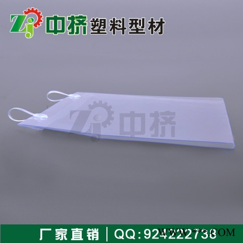 大吊牌，超市用广告牌，透明膜，双耳吊牌，铁丝上吊牌，标签牌图3