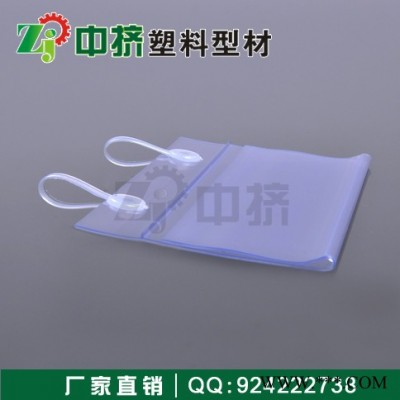 大吊牌，超市用广告牌，透明膜，双耳吊牌，铁丝上吊牌，标签牌