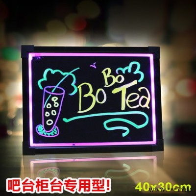 索彩WK4030深圳荧光板 柜台式发光广告牌 可壁挂悬挂