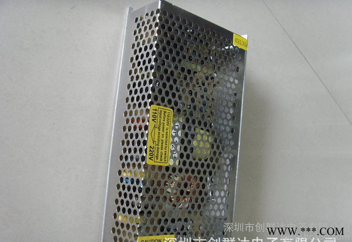 【优惠】广告牌用LED开关电源稳压12V 10A120W品种