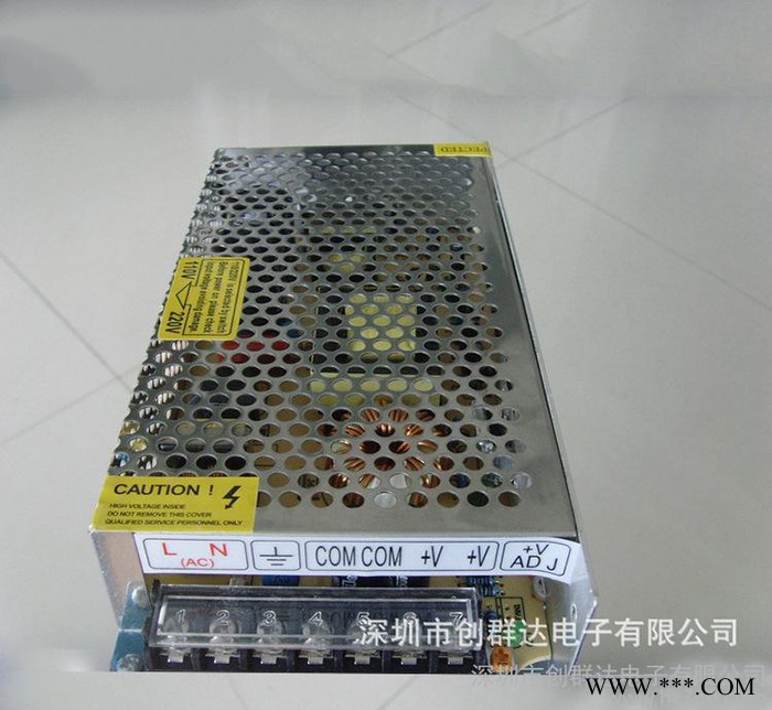 【优惠】广告牌用LED开关电源稳压12V 10A120W品种图3