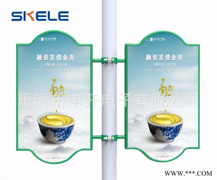定做路电杆灯箱led拉卡布圆形双面户外制作社区小区广告牌子图3