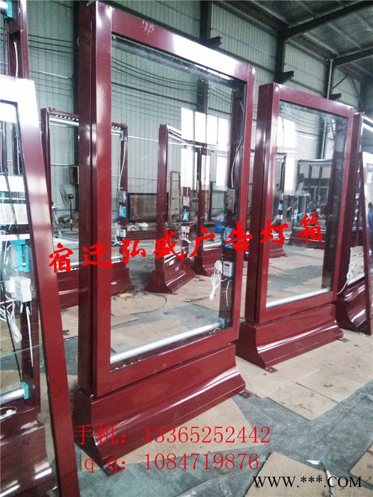 HS弘盛滚动灯箱弧形底座换画滚轴系统落地室内户外商场广告牌厂家定制图2