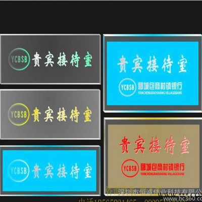 有机玻璃素材uv平板打印机 亚克力广告牌，标示标牌自动化设备机