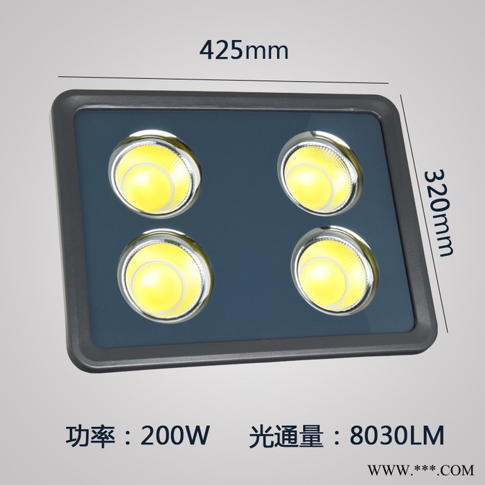 千与QY-GXQ LED投光灯LED投光灯工地隧道广告牌泛光灯防水户外照明投射聚光灯具图3