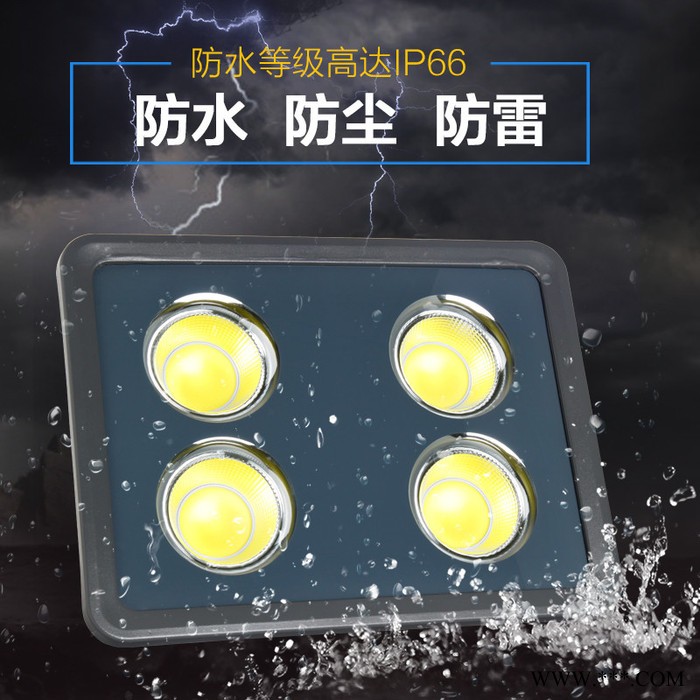 千与QY-GXQ LED投光灯LED投光灯工地隧道广告牌泛光灯防水户外照明投射聚光灯具图2