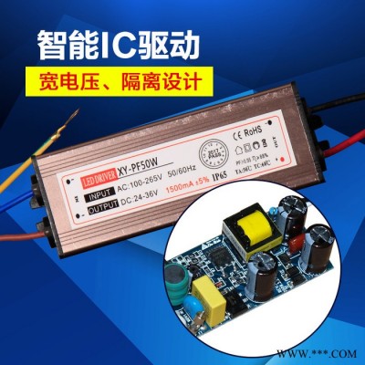 千与QY-GXQ LED投光灯LED投光灯工地隧道广告牌泛光灯防水户外照明投射聚光灯具