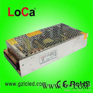 供应广东地区长期供应120W12V电源 显示屏\模组电源 广告牌开关电源