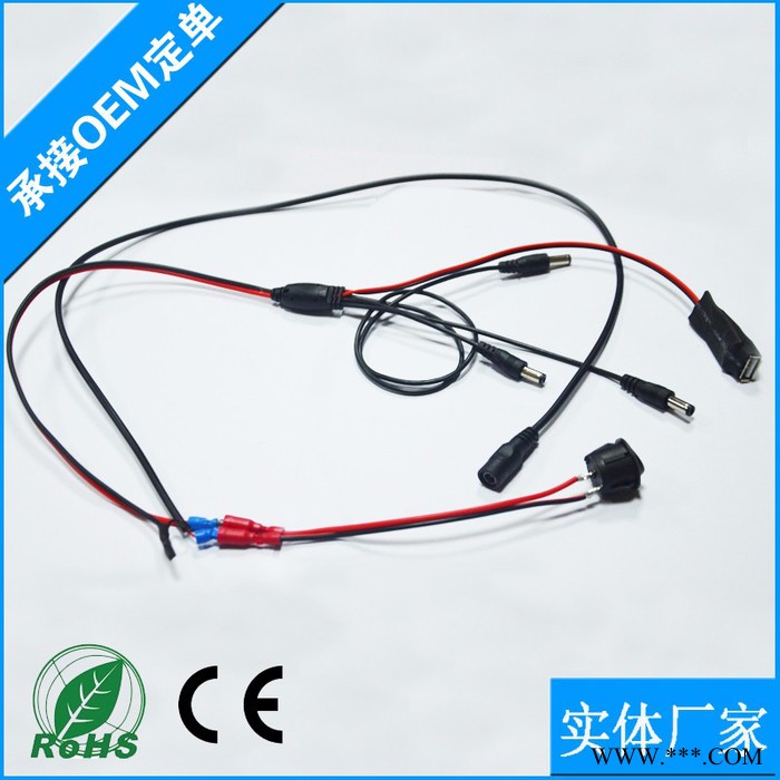 LED灯串电源线 广告显示屏连接线 圣诞树灯路边广告牌转接线