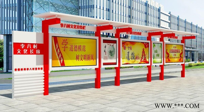 祥茂广告专业生产销售定制 不锈钢宣传栏公告栏阅报栏公示栏公司公告栏公司物业三务广告牌,校园宣传栏灯箱工厂 制作生产厂家图7