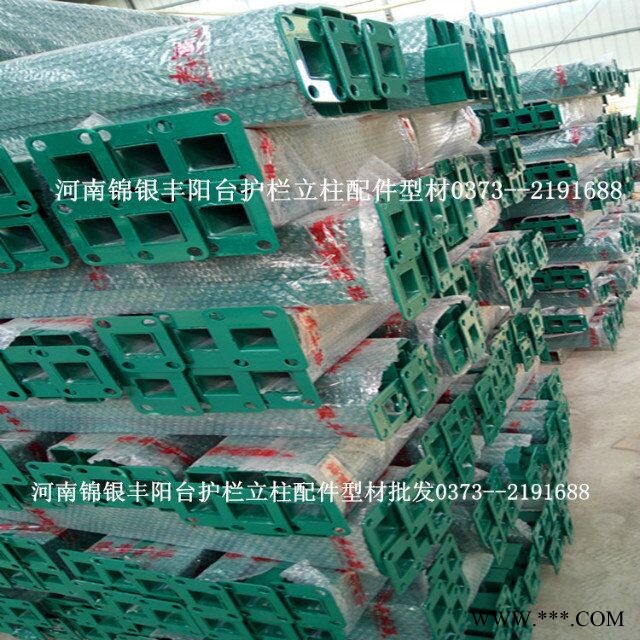 北京道路中心隔离护栏|带广告牌道路隔离护栏|市政道路防眩光护栏图4