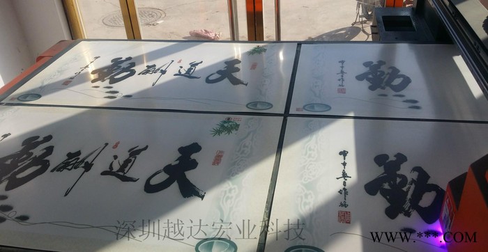 有机玻璃彩色喷绘机 亚克力广告牌UV打印机 不限材质！图2
