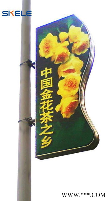 波浪形 道旗 电杆灯箱 电线杆广告牌 高精美 **生锈 铝型图2