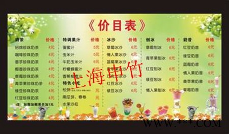 厂家供应LED超薄灯箱_开启式单面双面价目表奶茶灯箱_水晶磁吸灯箱广告牌图5