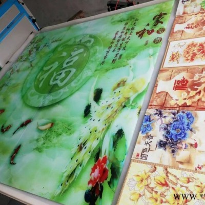 深广联UV打印机，电视客厅背景墙，广告牌制作，手机壳制作，瓷砖玻璃电视背景墙，高精度稳定，高效益**