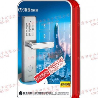 包柱圆角长方形灯杆灯箱 电杆铝合金灯箱 路灯边广告牌子户外拉