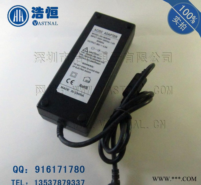 36V3A圣诞灯/LED灯条开关电源适配器 120W广告牌路灯电源适配器图3