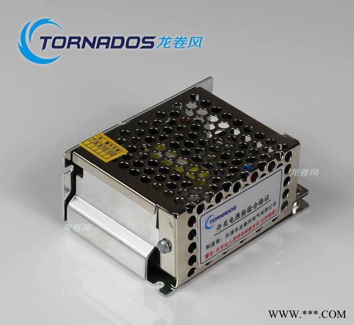 5V5A单组MS-25-5开关电源led显示屏广告牌安防监控图1