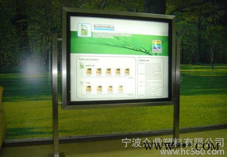 原厂+出售PC耐力板+用于公交车站+广告牌图3