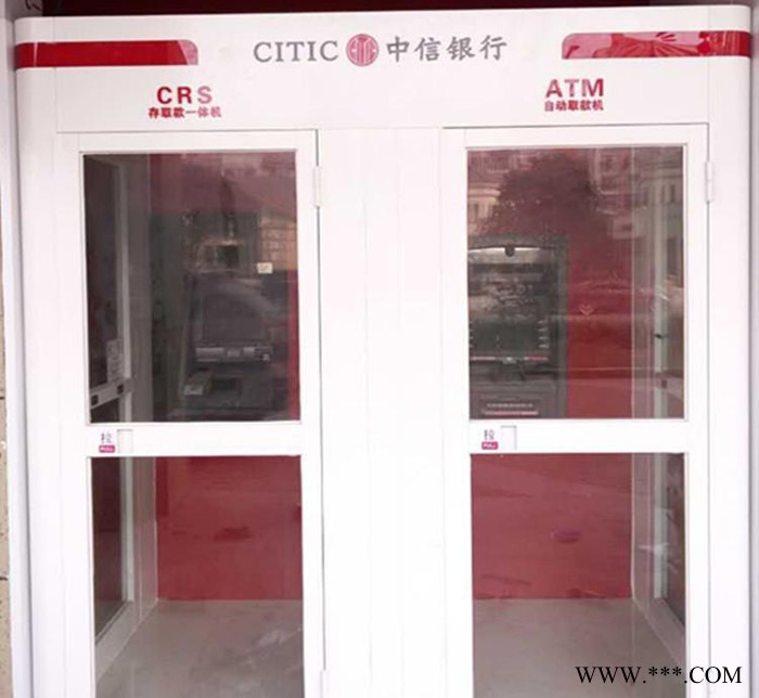 中信银行 水晶字广告牌 大型烤漆式ATM防护舱 制造图3