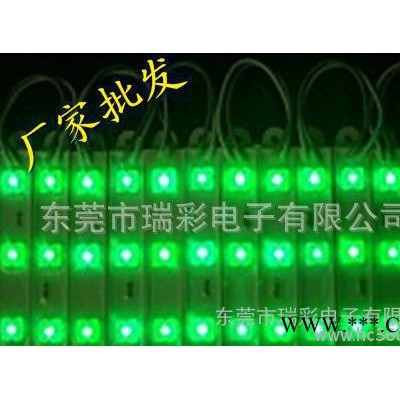 食人鱼LED模组模组广告牌灯工厂模组光源led贴片模组LED模组