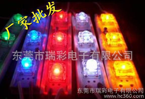 食人鱼LED模组模组广告牌灯工厂模组光源led贴片模组LED模组图3