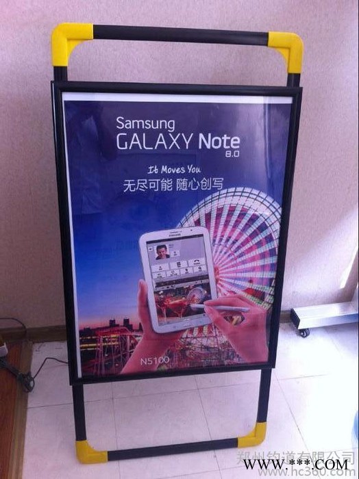 郑州钧道jd-hbj 折叠展架 订做立式指示广告牌|A型开启式铝合金海报架图4