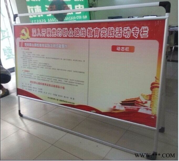 郑州钧道jd-hbj 折叠展架 订做立式指示广告牌|A型开启式铝合金海报架图3