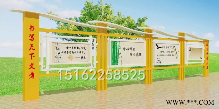 安徽宣传栏 安徽校园文化长廊学校宣传栏室内外广告牌 山东宣传栏 浙江宣传栏厂家图7